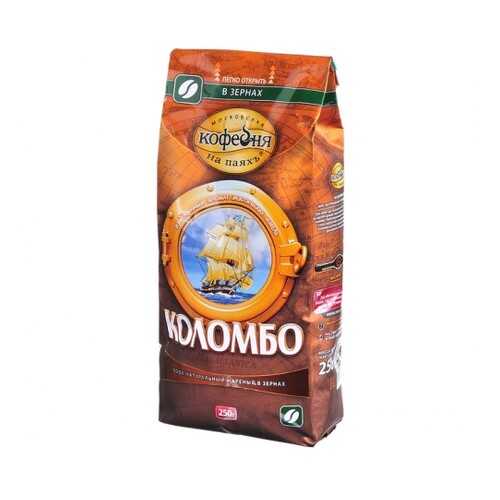 Кофе в зернах Московская кофейня на паяхъ коломбо 250 г в Глобус