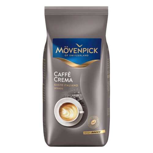 Кофе в зернах Movenpick Caffe Crema Gusto Italiano 1000 г в Глобус