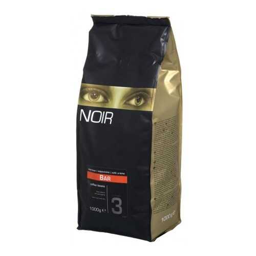 Кофе в зернах Noir bar 1 кг в Глобус
