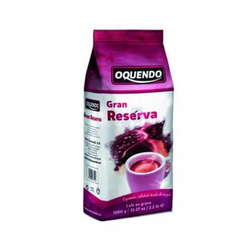 Кофе в зернах Oquendo Gran Reserva 1 кг в Глобус