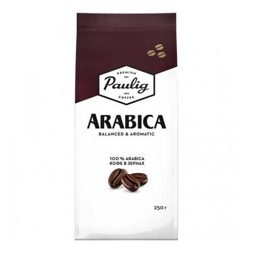 Кофе в зернах Paulig arabica 250 г в Глобус