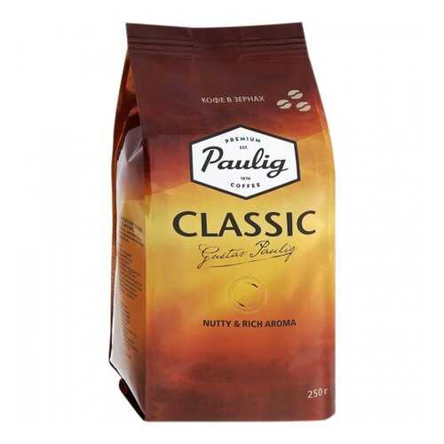 Кофе в зернах Paulig classic 250 г в Глобус