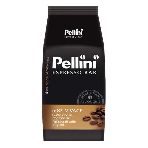Кофе в зернах Pellini vivace N82 1000 г в Глобус