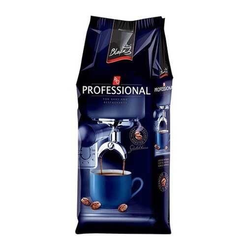 Кофе в зернах Professional supremo 1000 г в Глобус