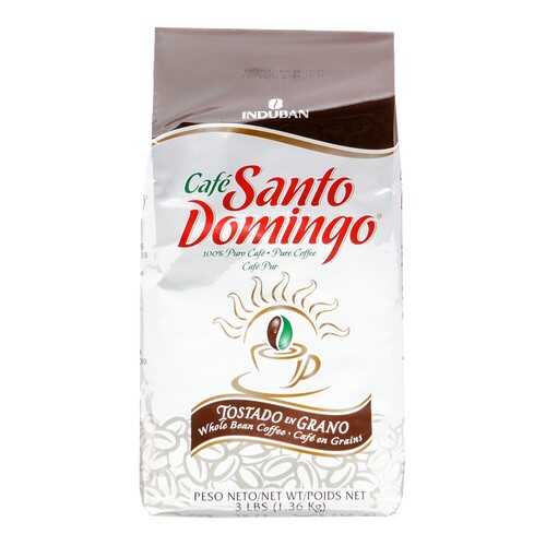 Кофе в зернах Santo Domingo 1360 г в Глобус