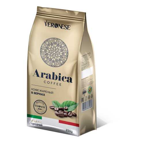 Кофе в зернах Veronese Arabica 250 г в Глобус