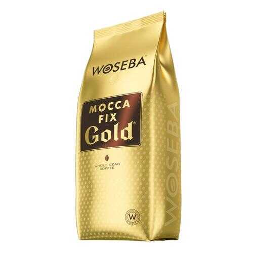 Кофе Woseba mocca fiх gold натуральный жареный в зернах 500 г в Глобус