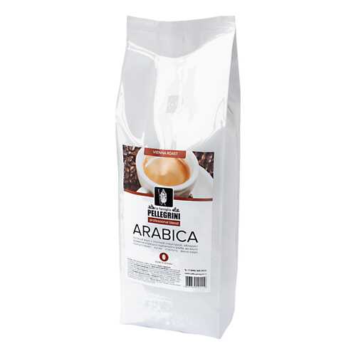 Кофе зерновой La famiglia Pellegrini arabica professional blend 1000 г в Глобус