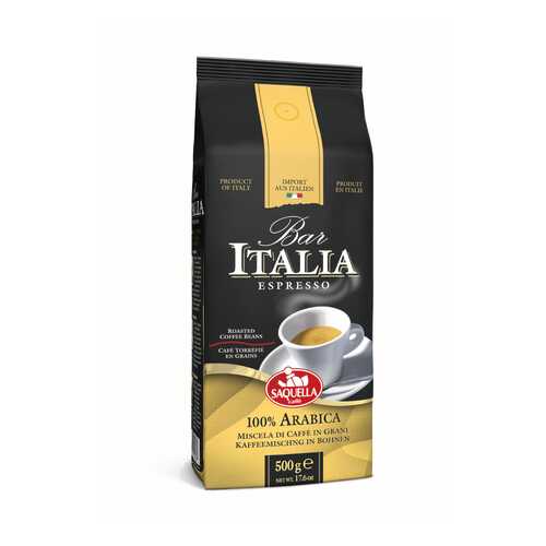 Кофе зерновой Saquella bar Italia 100% Арабика 500 г в Глобус