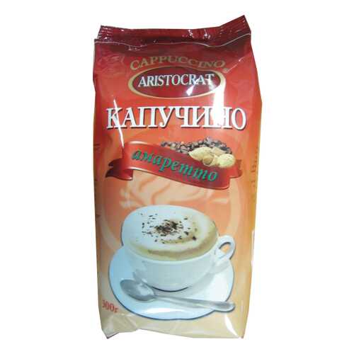 Кофейный напиток Aristocrat капучино амаретто м/у 300 г в Глобус