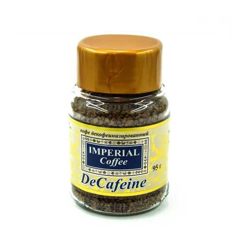 Кофейный напиток Imperial DeCafeine сублимированный 95 г в Глобус
