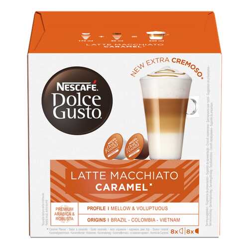 NESCAFE Dolce Gusto Латте Макиато со вкусом карамели, кофе в капсулах, 16 капсул в Глобус