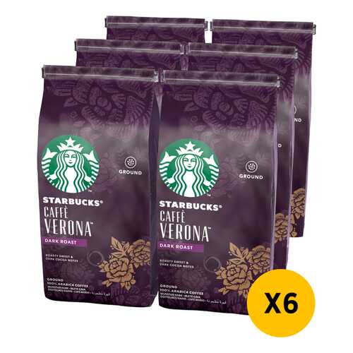 STARBUCKS Dark Cafe Verona кофе молотый 6 штук по 200г в Глобус