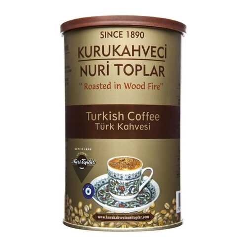 Турецкий молотый обжаренный кофе Nuri Toplar Turkish 500 г в Глобус