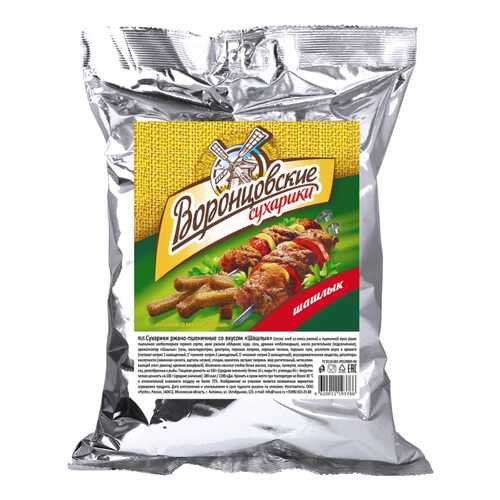Сухарики Воронцовские со вкусом шашлыка 500 г в Глобус