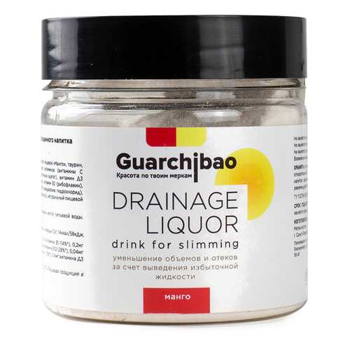 Дренажный напиток Guarchibao Drainage Liquor со вкусом манго в Глобус