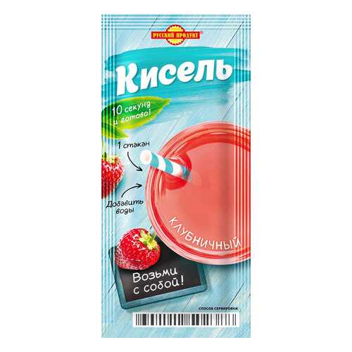 Кисель моментальный Русский Продукт порционный клубничный 25 г в Глобус