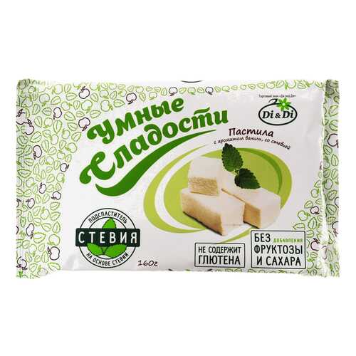 Пастила Умные сладости ванильная со стевией 160 г в Глобус