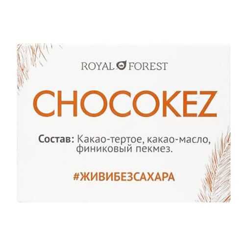 Шоколад Royal Forest Chocokez на финиковом пекмезе 30г в Глобус