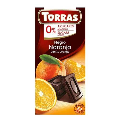 Шоколад Torras темный с апельсином в Глобус