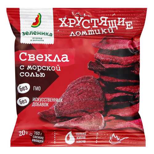 Ломтики Зеленика овощные хрустящие из свеклы с морской солью в Глобус