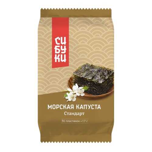 Морская капуста сушеная Сибуки стандарт 17 г в Глобус