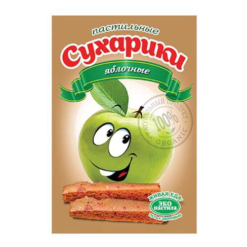 Пастильные сухарики Эко пастила яблочные в Глобус