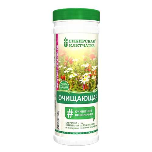 Клетчатка Сибирская очищающая 170 г в Глобус