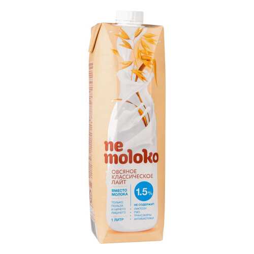 Напиток овсяный Ne moloko классический лайт 1.5% 1 л в Глобус