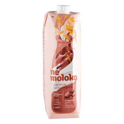 Напиток овсяный Ne moloko шоколадный 3.2% 1 л в Глобус