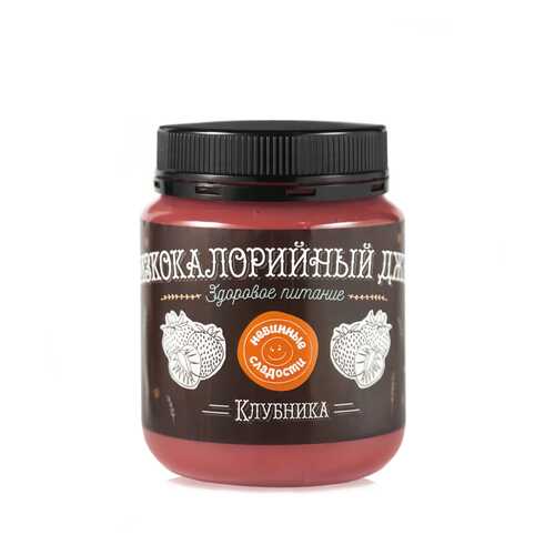 Джем Невинные сладости низкокалорийный клубника 350 г в Глобус