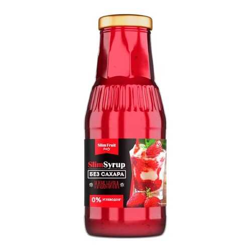 Сироп Slim Fruit клубника 330 г в Глобус