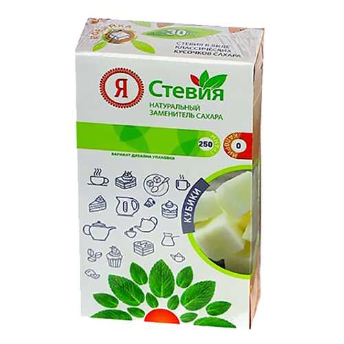 Стевия кубики Я Стевия в Глобус