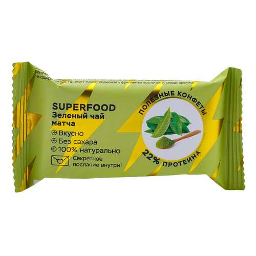 Конфета орехово фруктовая Jump зеленый чай матча в Глобус