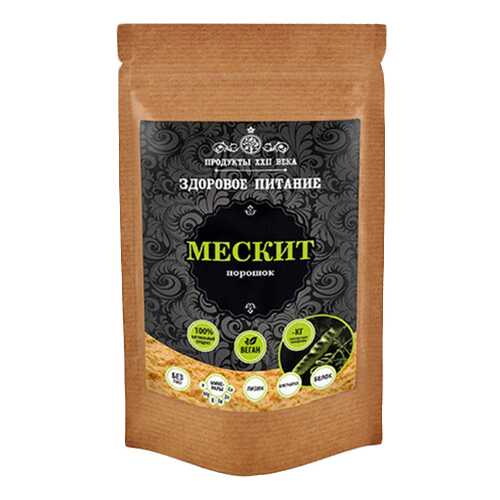 Мескит Продукты XXII века порошок 200 г в Глобус