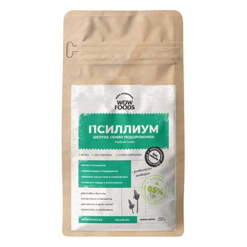 Псиллиум Wowfoods шелуха семян подорожника 200 г в Глобус