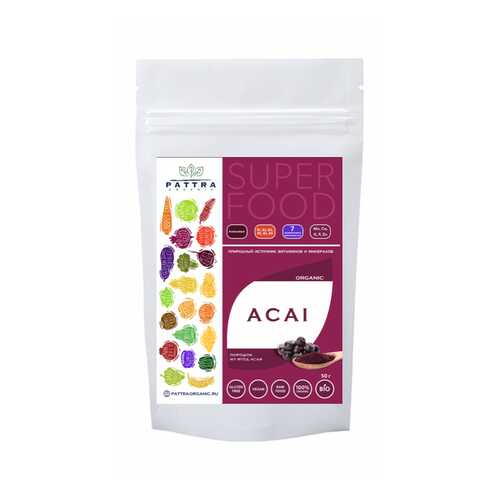 Ягоды асаи Pattra Organic порошок 50 г в Глобус