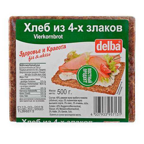 Хлеб Delba из 4-х злаков, 500 гр. в Глобус
