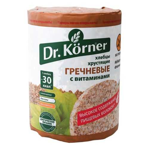 Хлебцы хрустящие Dr.Kоrner гречневые с витаминами 100 г в Глобус