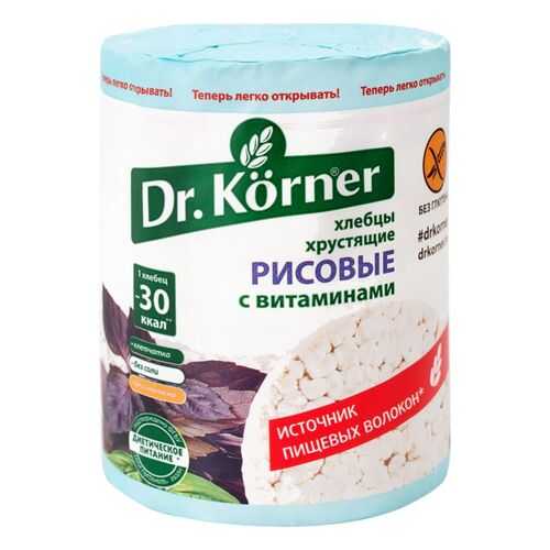 Хлебцы хрустящие Dr.Kоrner рисовые с витаминами 100 г в Глобус