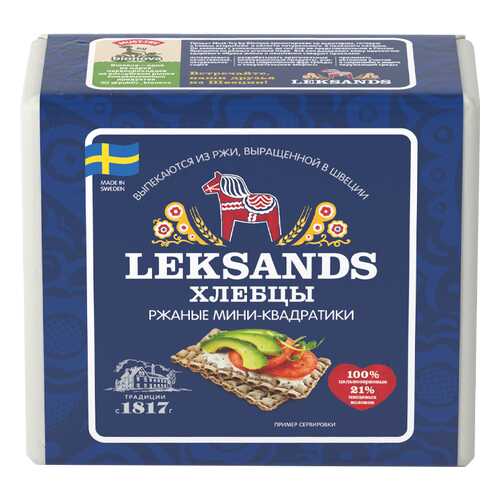 Хлебцы Leksands Ржаные мини квадратики 200г в Глобус