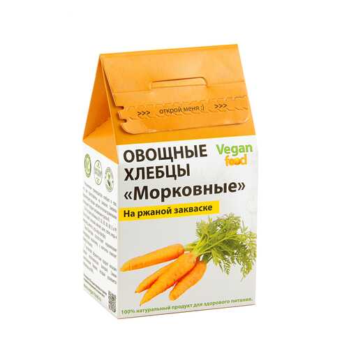 Хлебцы овощные Vegan-food на закваске морковные 100 г в Глобус
