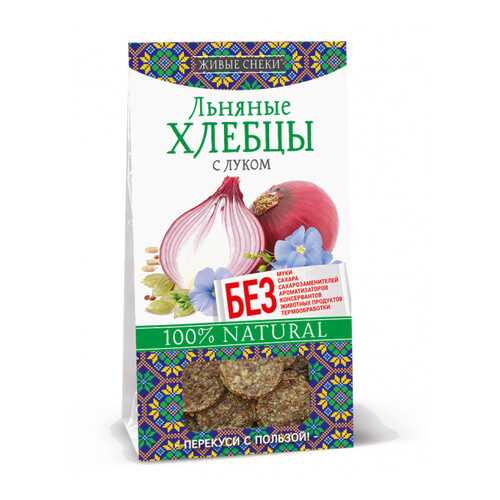 Льняные хлебцы Живые снеки «С луком», 50г. в Глобус