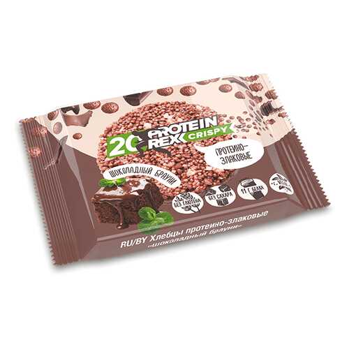 ProteinRex Хлебцы протеино-злаковые 20%, 5шт x 55г (шоколадный брауни) в Глобус