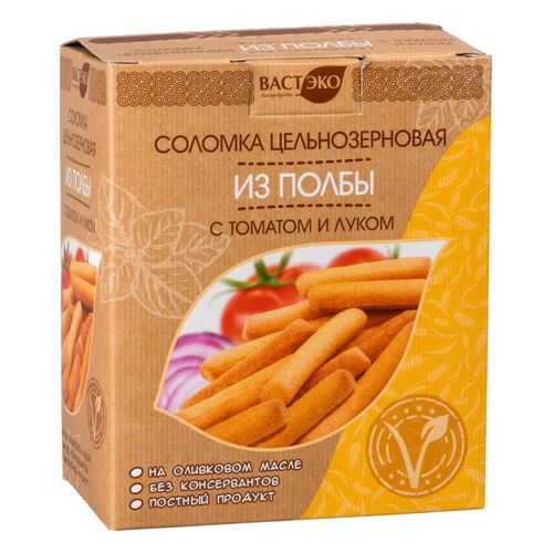 Соломка цельнозерновая из полбы Вастэко с томатом и луком 150 г в Глобус
