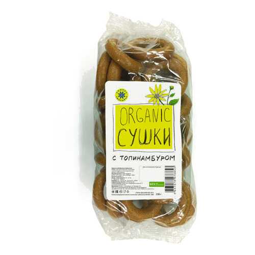 Сушки с топинамбуром Компас здоровья 200 г в Глобус