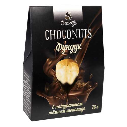 Фундук Chocolife в натуральном темном шоколаде 75 г в Глобус