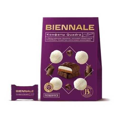 Конфеты Biennale Quadra Plombire глазированные 160 г в Глобус