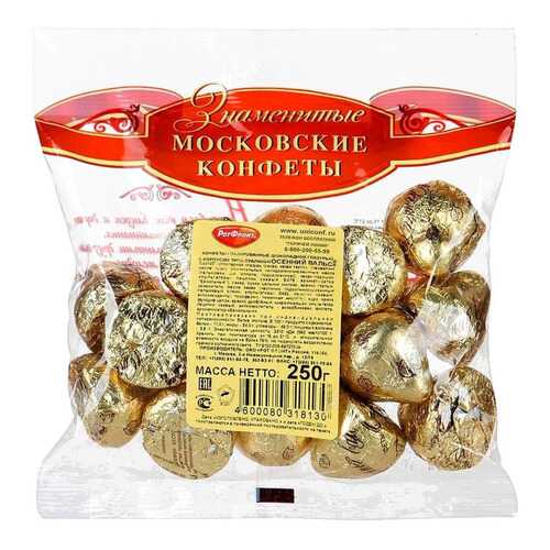 Конфеты Золотые купола 250г в Глобус