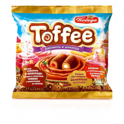 Мягкая карамель Победа Вкуса Toffee в шоколаде 2 вида в Глобус